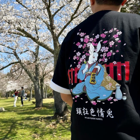 FR2 JAPAN Rebirth In Rabbit Tee Black Purple (Japan Exclusive)