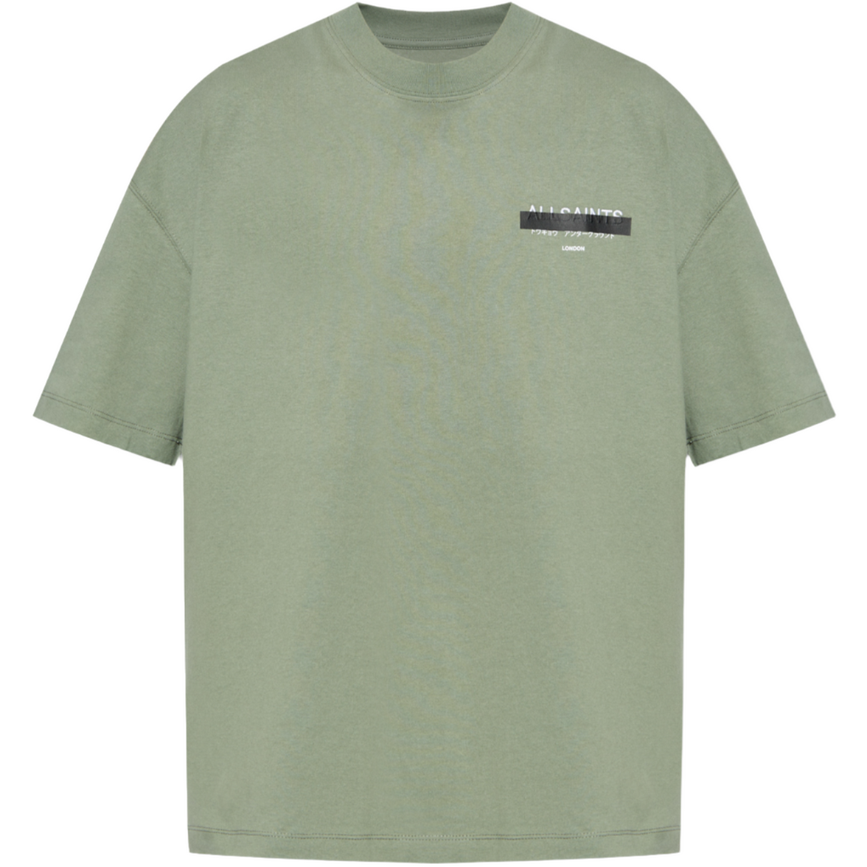 Allsaints Redact Strikeout Logo Tee Island Green ALLSAINTS ALLSAINTS - originalfook singapore
