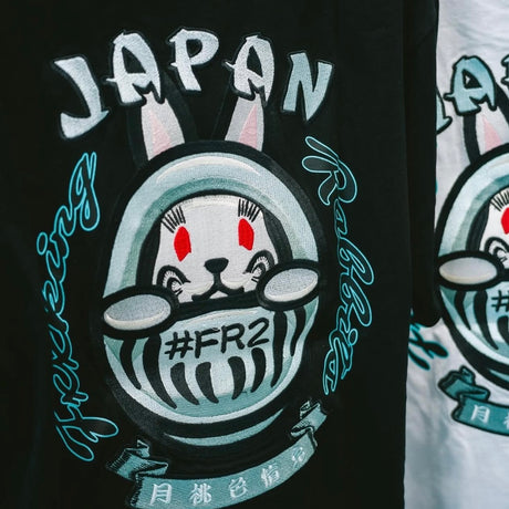 FR2 Embroidery Daruma Tee Black Tiffany (Japan Exclusive) - ORIGINALFOOK