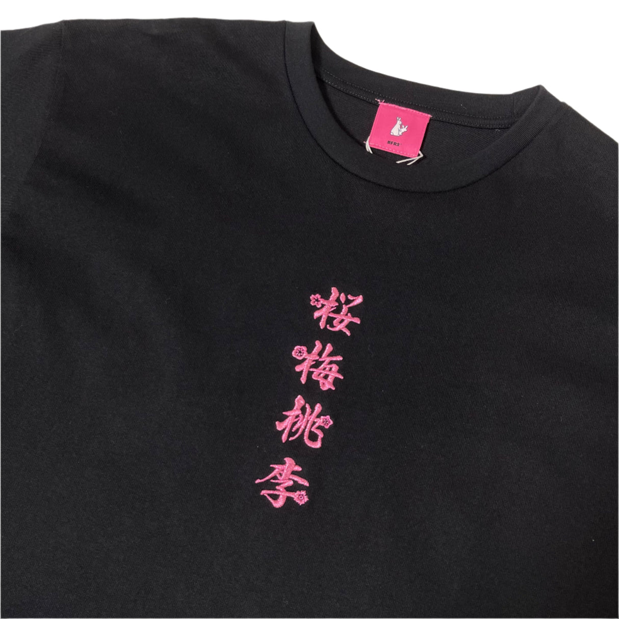 FR2 Embroidery Kimono Rabbit Tee Black (Japan Exclusive) - ORIGINALFOOK
