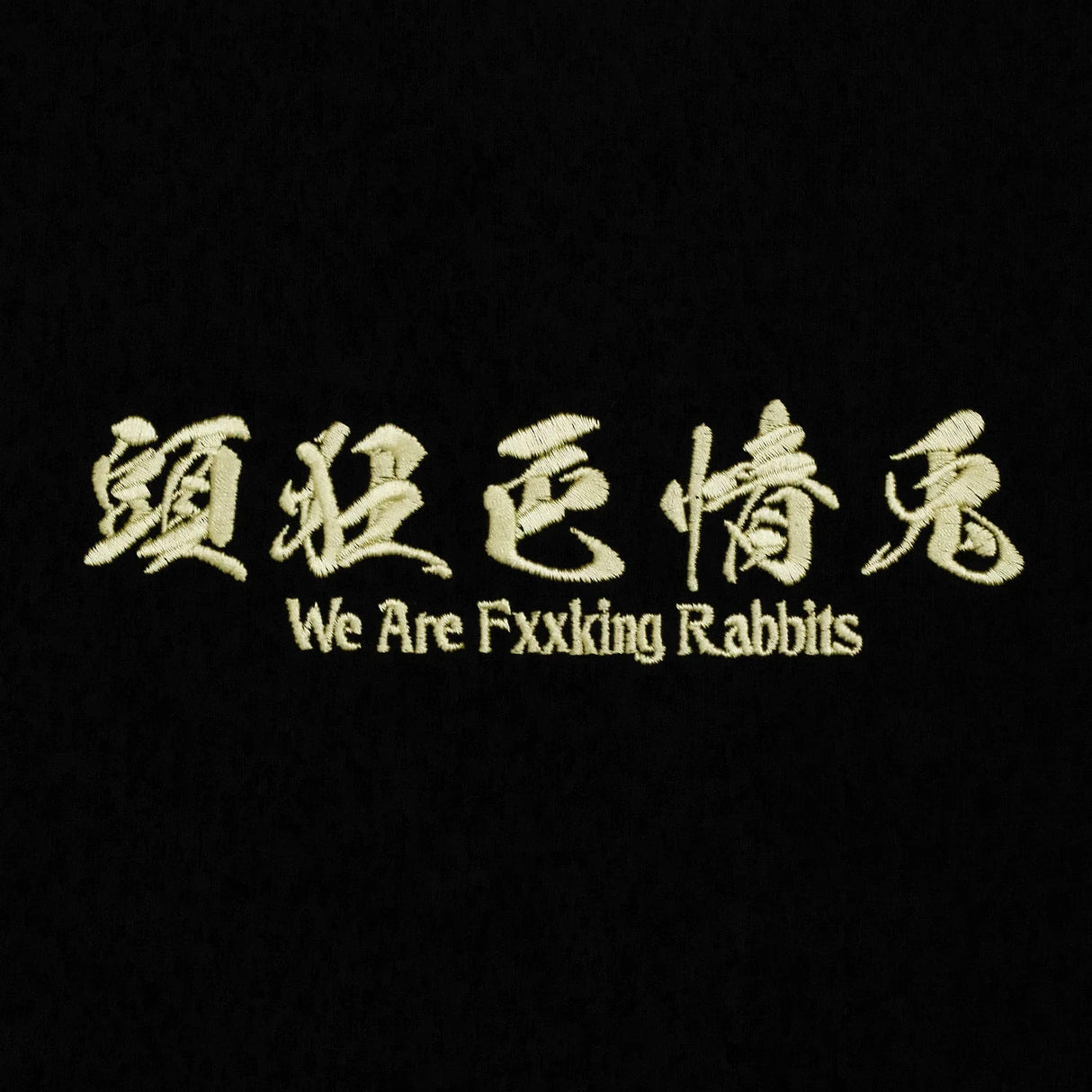 FR2 Fxxking Rabbits Rabbit Maria Embroidery Tee Black FR2 FR2 - originalfook singapore