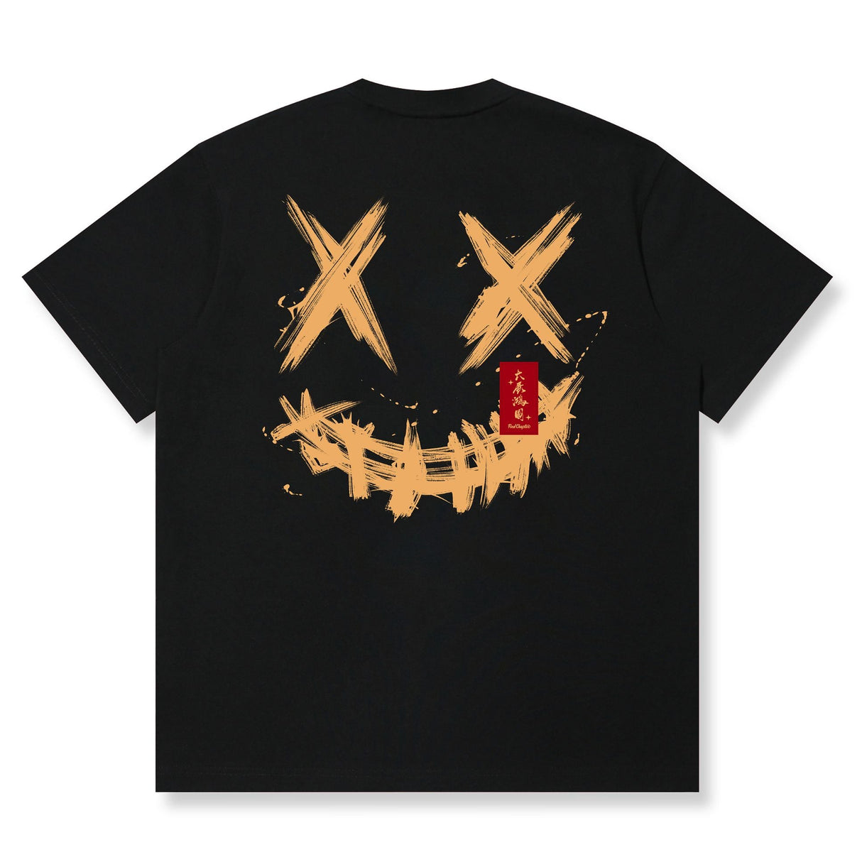 Black Rickyisclown Golden Blessing Tee with graphic design and brand logo, casual apparel for men and women.