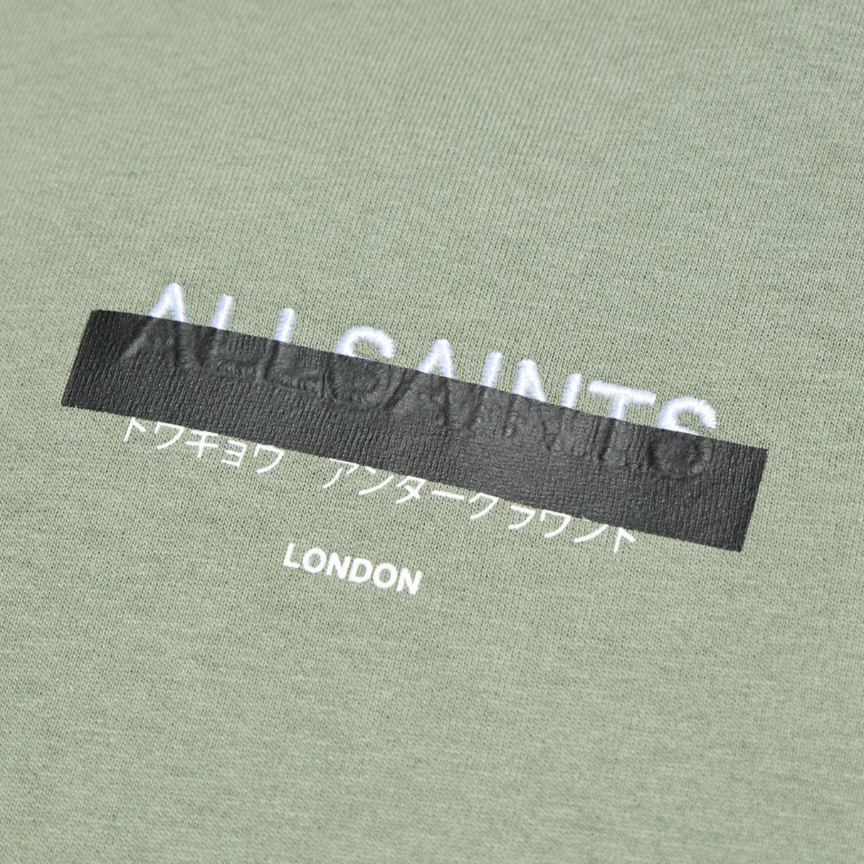 Allsaints Redact Strikeout Logo Tee Island Green ALLSAINTS ALLSAINTS - originalfook singapore
