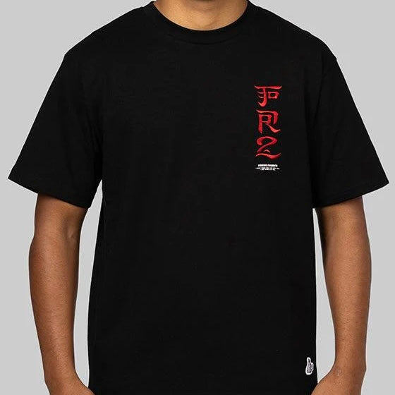 FR2 Fxxking Rabbits Round Logo Embroidery Tee Black FR2 FR2 - originalfook singapore