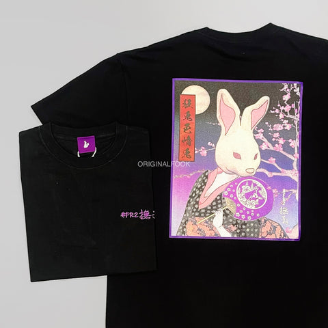 FR2 JAPAN Sakura Embroidery Japanese Style Rabbit Tee Black (Japan Exclusive)