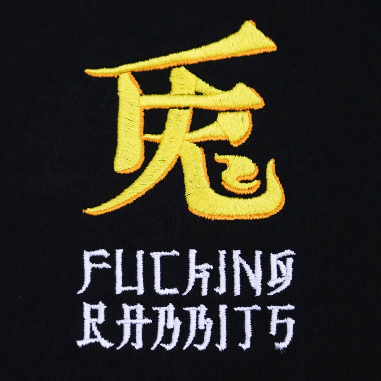 FR2 Fxxking Rabbits Tokyo Embroidery Souvenir Tee Black FR2 FR2 - originalfook singapore