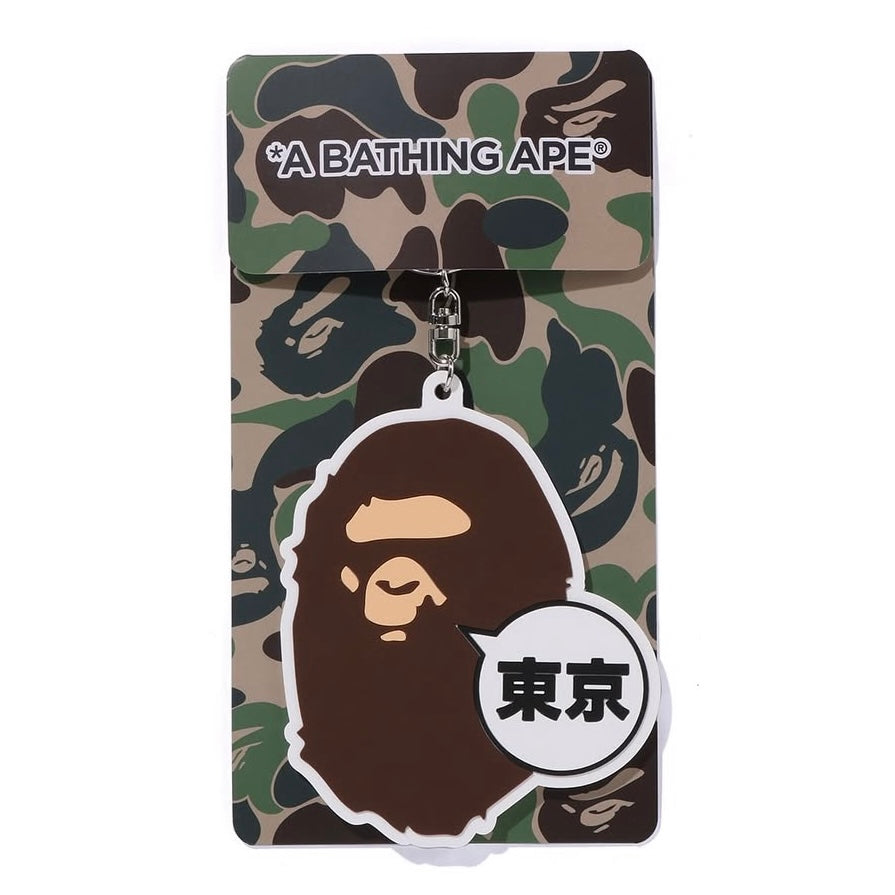 Bathing Ape Tokyo Ape Large Keychain - ORIGINALFOOK
