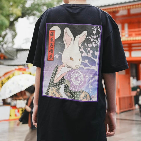 FR2 JAPAN Ukiyoe Rabbit Tee Black Purple (Japan Exclusive)