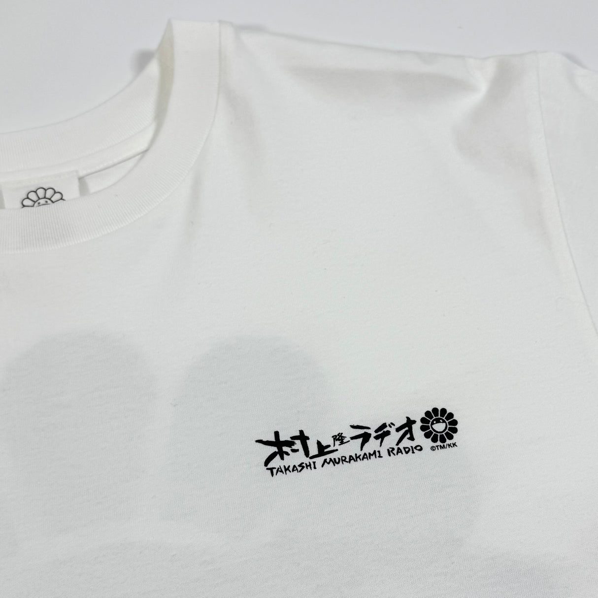 Takashi Murakami Radio Flower White Tee - ORIGINALFOOK