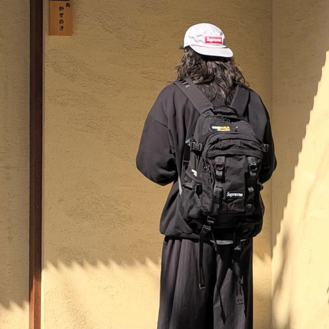 Supreme Box Logo Backpack Black - ORIGINALFOOK