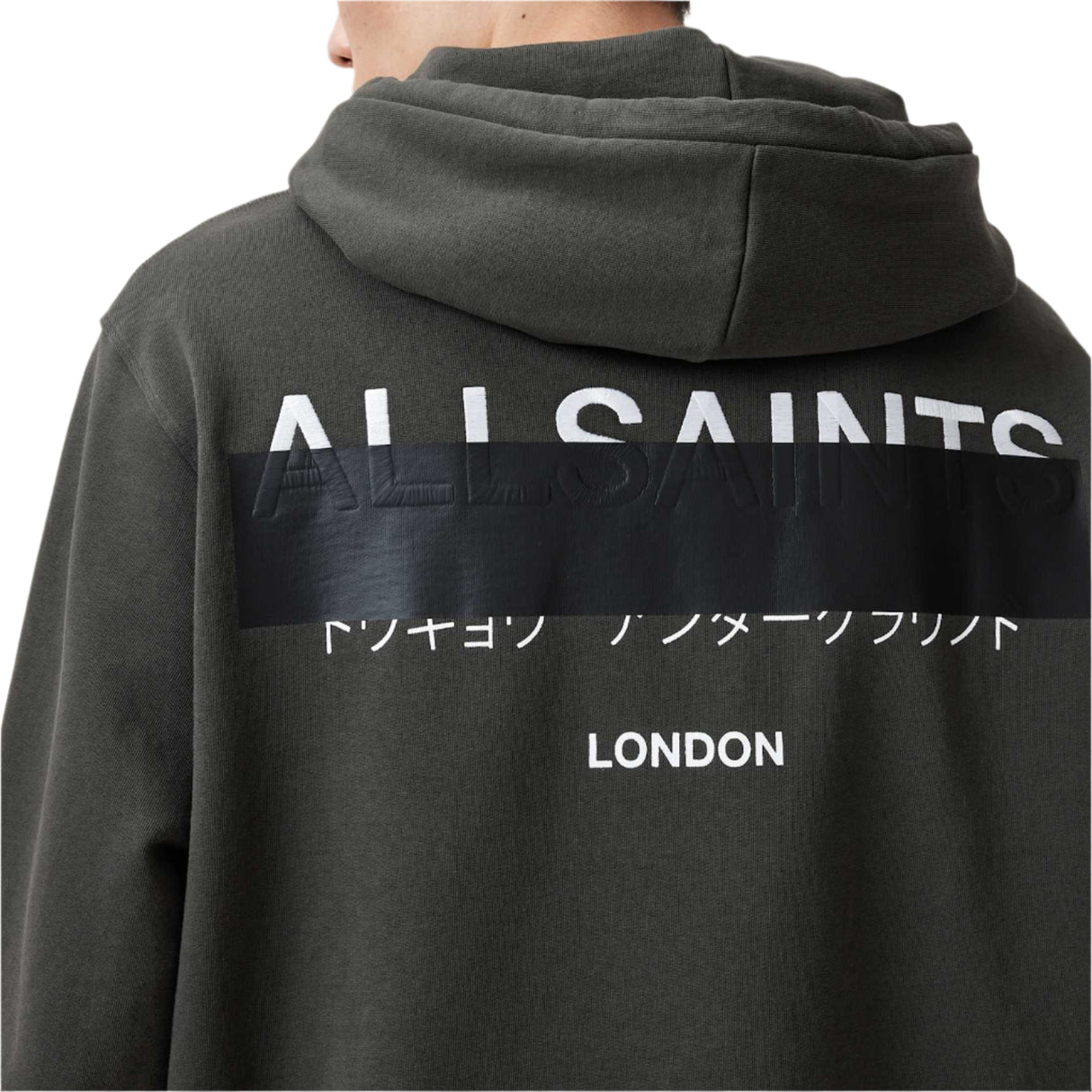 AllSaints Redact Strikeout Logo Kombu Green Hoodie - ORIGINALFOOK