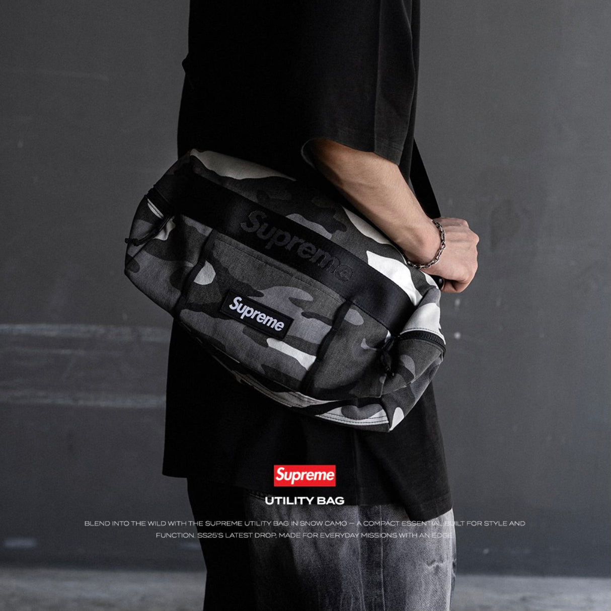 Supreme Utility Sling Bag Snow Camo