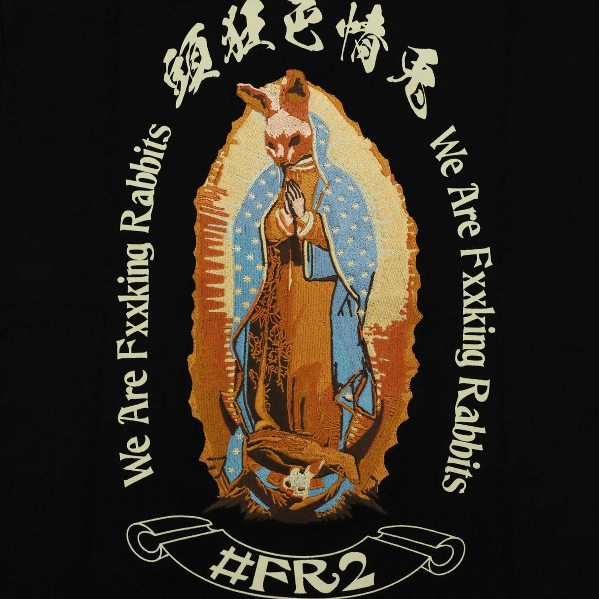 FR2 Fxxking Rabbits Rabbit Maria Embroidery Tee Black FR2 FR2 - originalfook singapore