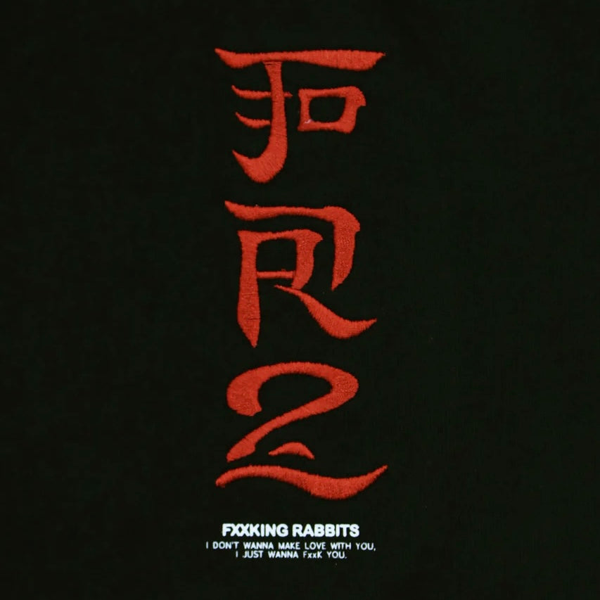 FR2 Fxxking Rabbits Round Logo Embroidery Tee Black FR2 FR2 - originalfook singapore