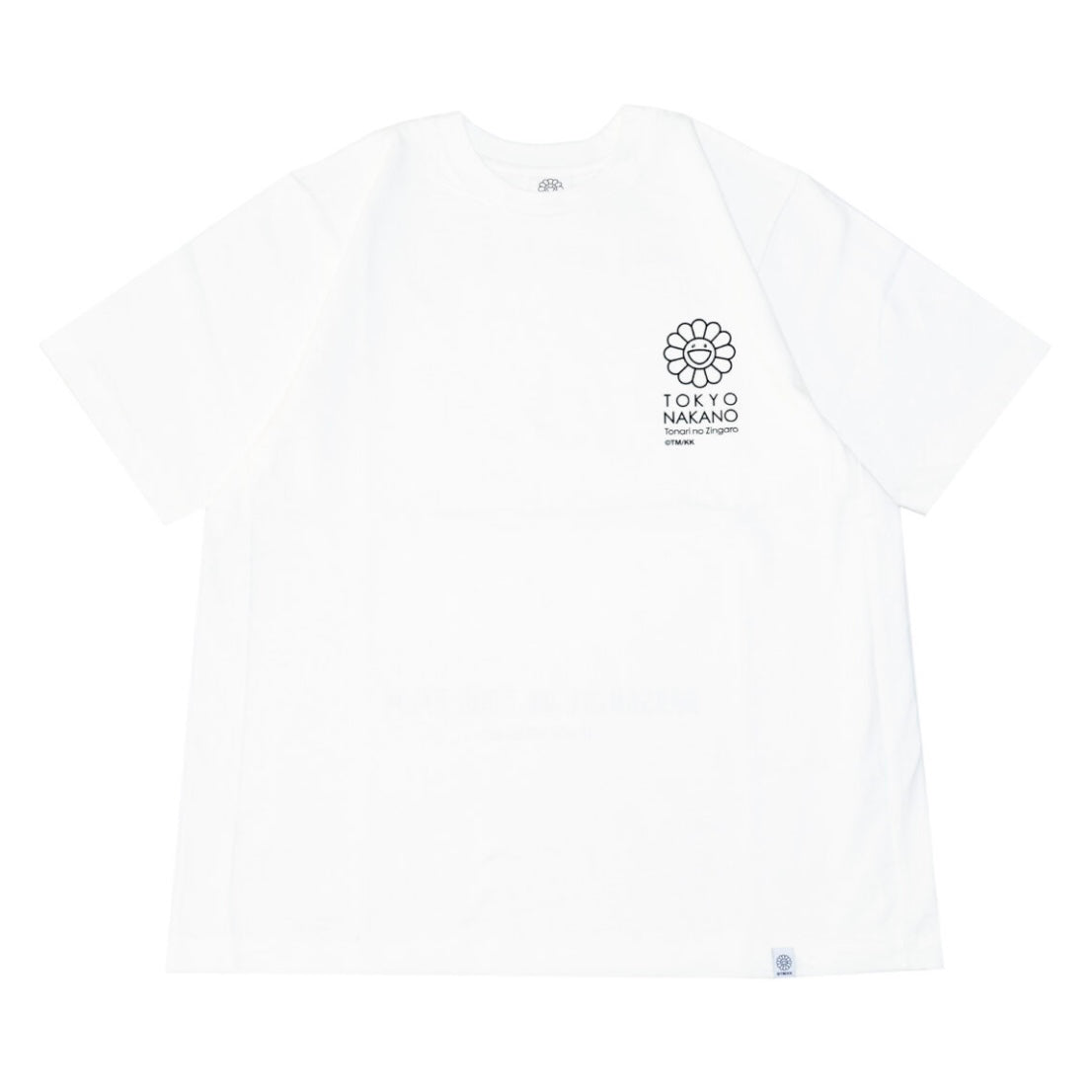 Takashi Murakami Flower Ball Rainbow Heart Tee White - ORIGINALFOOK