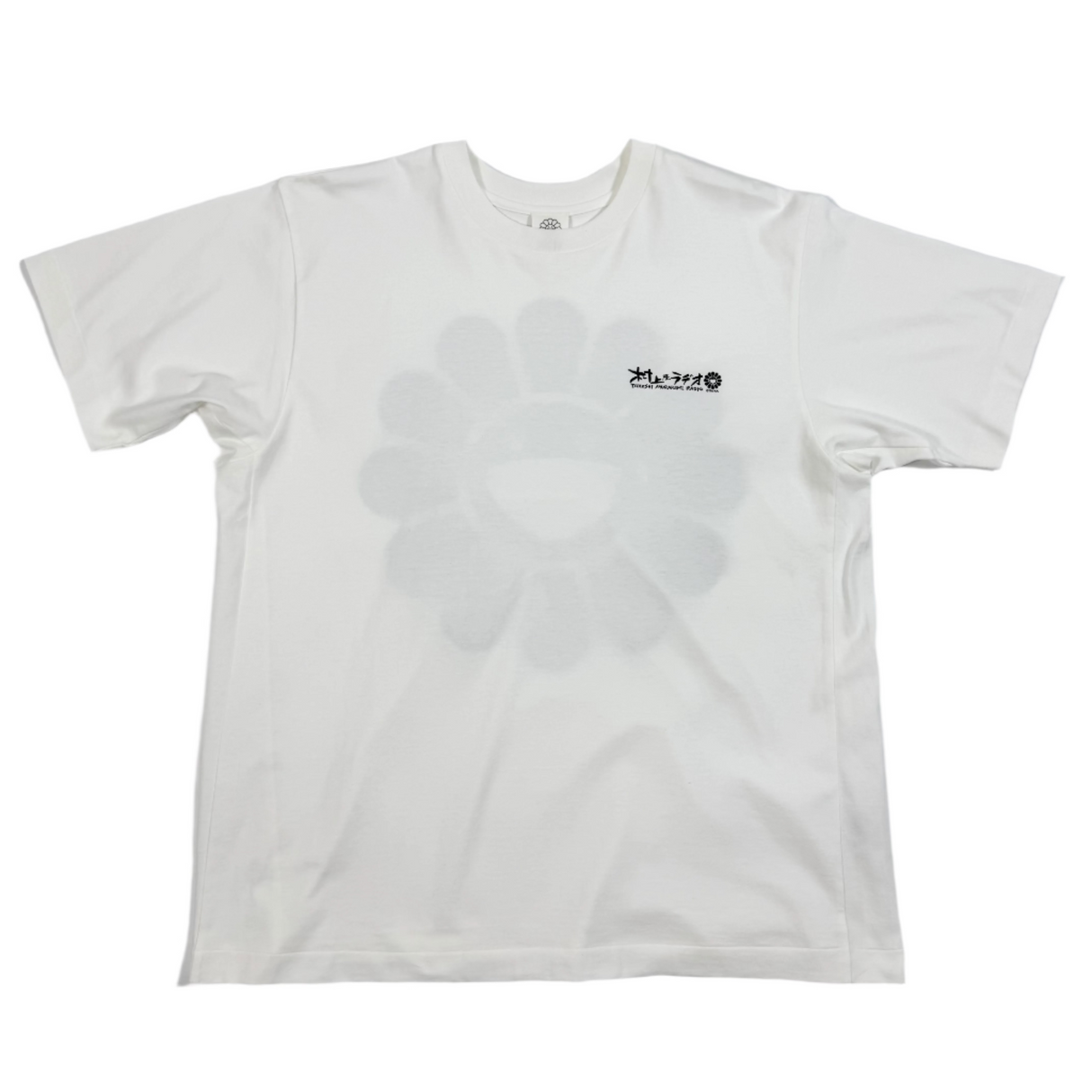 Takashi Murakami Radio Flower White Tee - ORIGINALFOOK