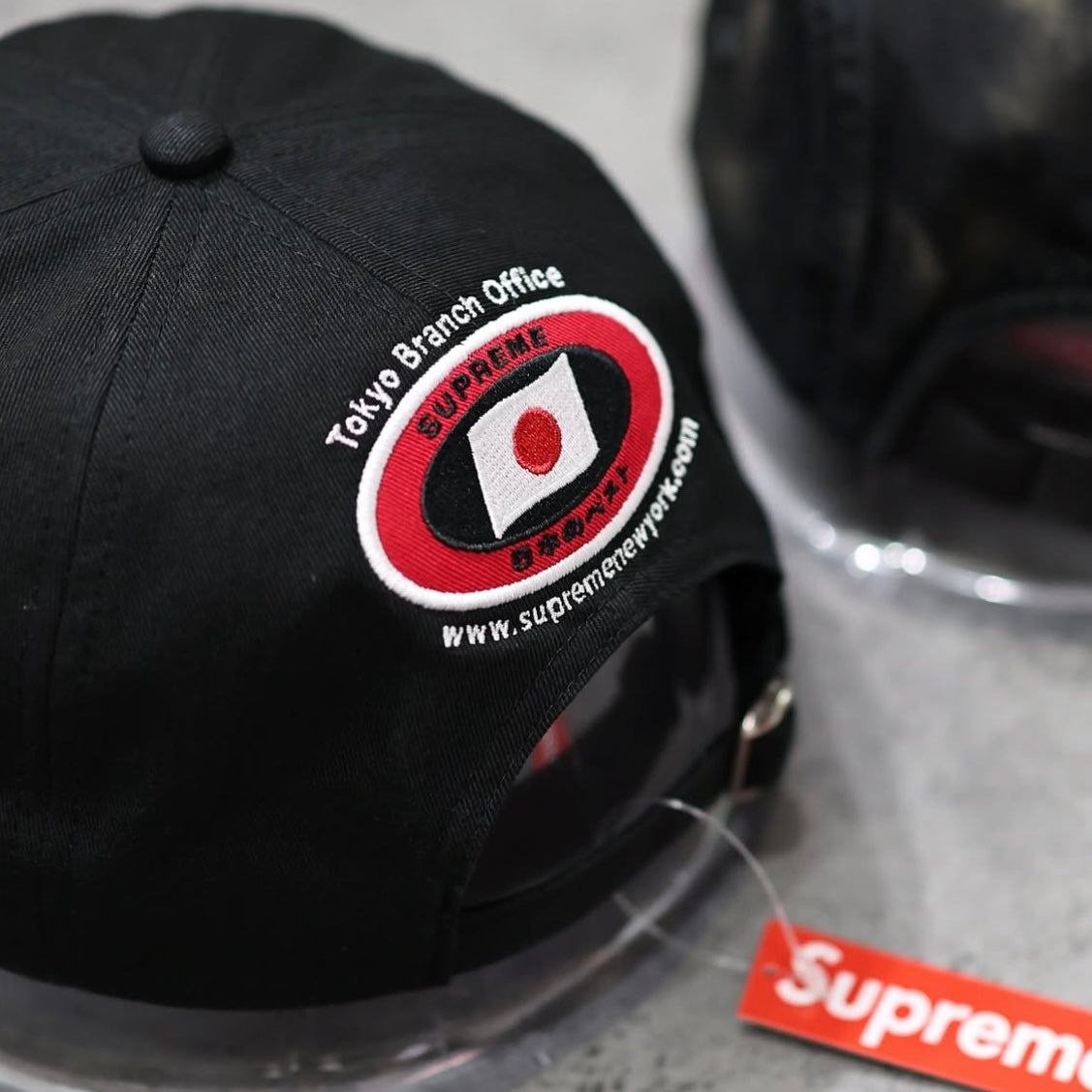 Supreme ATV Multi Embroidery Cap Black - ORIGINALFOOK