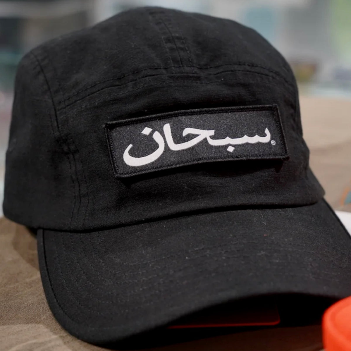 Where to buy Supreme Arabic Label Camp Cap Black in Singapore 