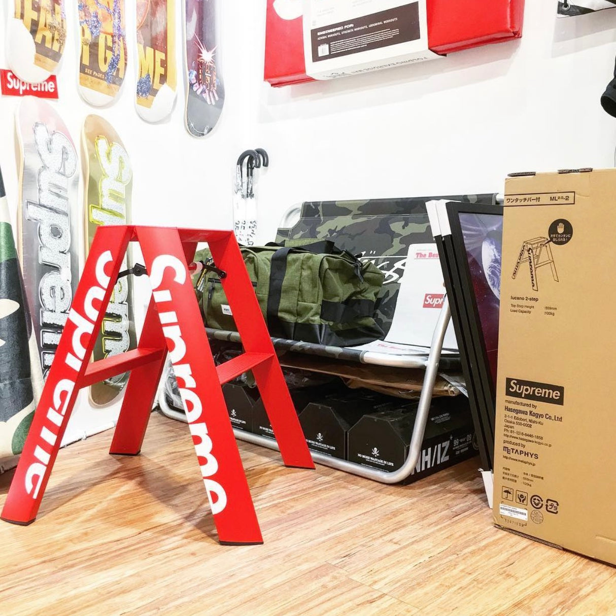 Supreme Lucano Step Ladder Stool Red - ORIGINALFOOK