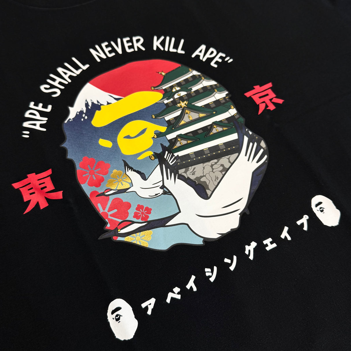 Bathing Ape Tokyo Black Tee (Japan Exclusive) - ORIGINALFOOK