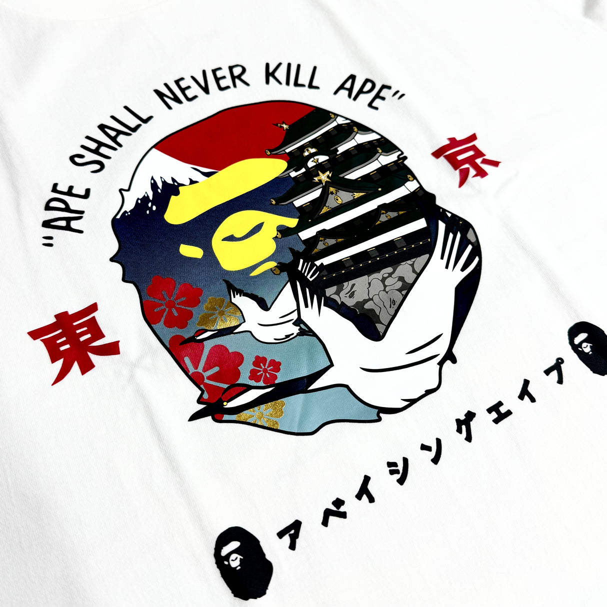 Bathing Ape Tokyo White Tee (Japan Exclusive) - ORIGINALFOOK