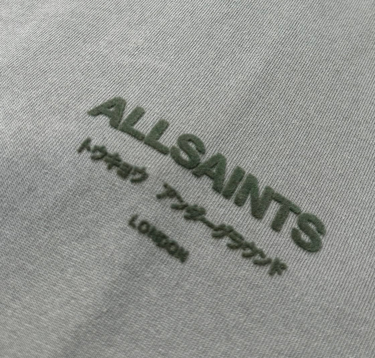AllSaints Xander Flocked Logo Tee Maple Green
