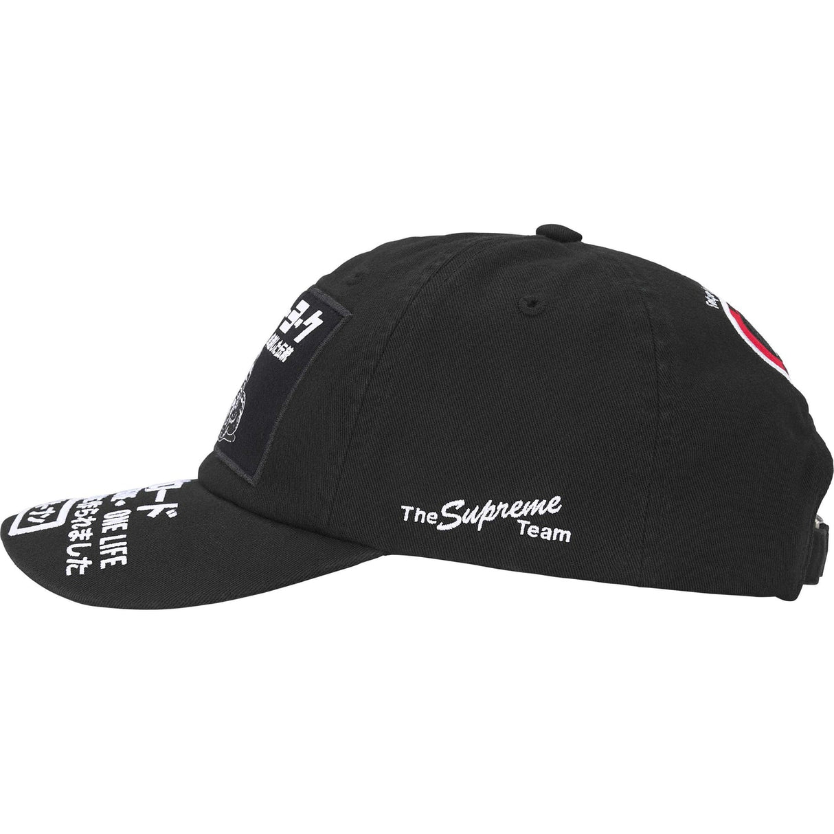 Supreme ATV Multi Embroidery Cap Black - ORIGINALFOOK