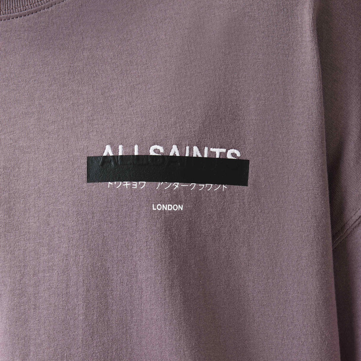 Allsaints Redact Strikeout Logo Tee Puce Purple ALLSAINTS ALLSAINTS - originalfook singapore