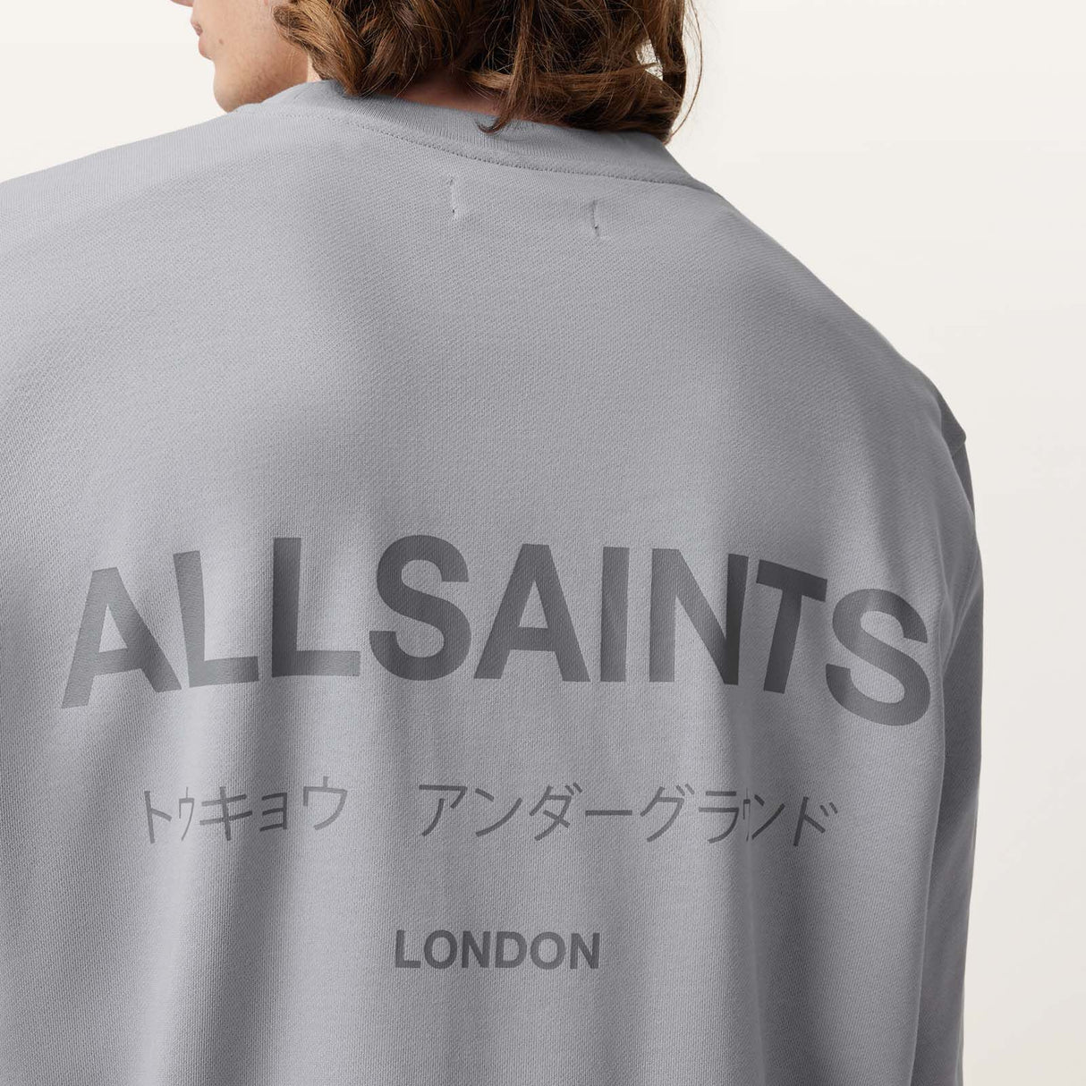 AllSaints Crew Neck Sweatshirt Machine Grey ALLSAINTS ALLSAINTS - originalfook singapore