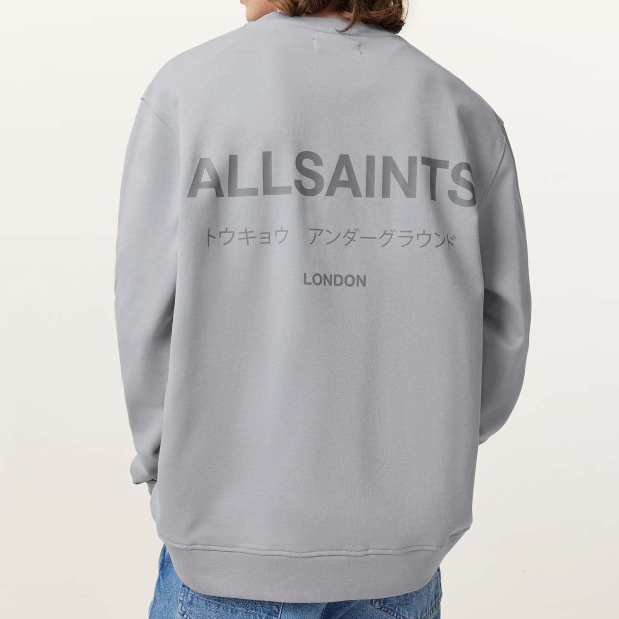 AllSaints Crew Neck Sweatshirt Machine Grey ALLSAINTS ALLSAINTS - originalfook singapore