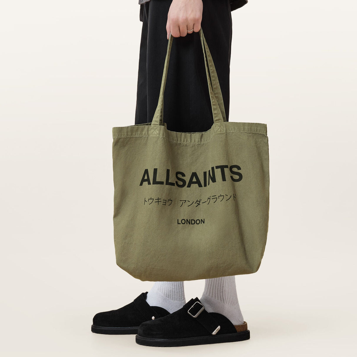 AllSaints Signature Logo Tote Bag Olive ALLSAINTS ALLSAINTS - originalfook singapore