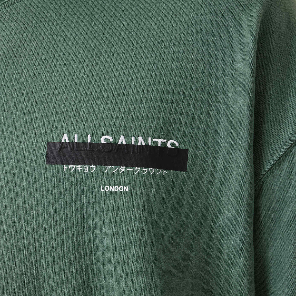 Allsaints Redact Strikeout Logo Tee Milo Green ALLSAINTS ALLSAINTS - originalfook singapore