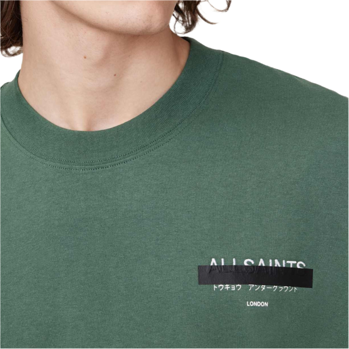 Allsaints Redact Strikeout Logo Tee Milo Green ALLSAINTS ALLSAINTS - originalfook singapore