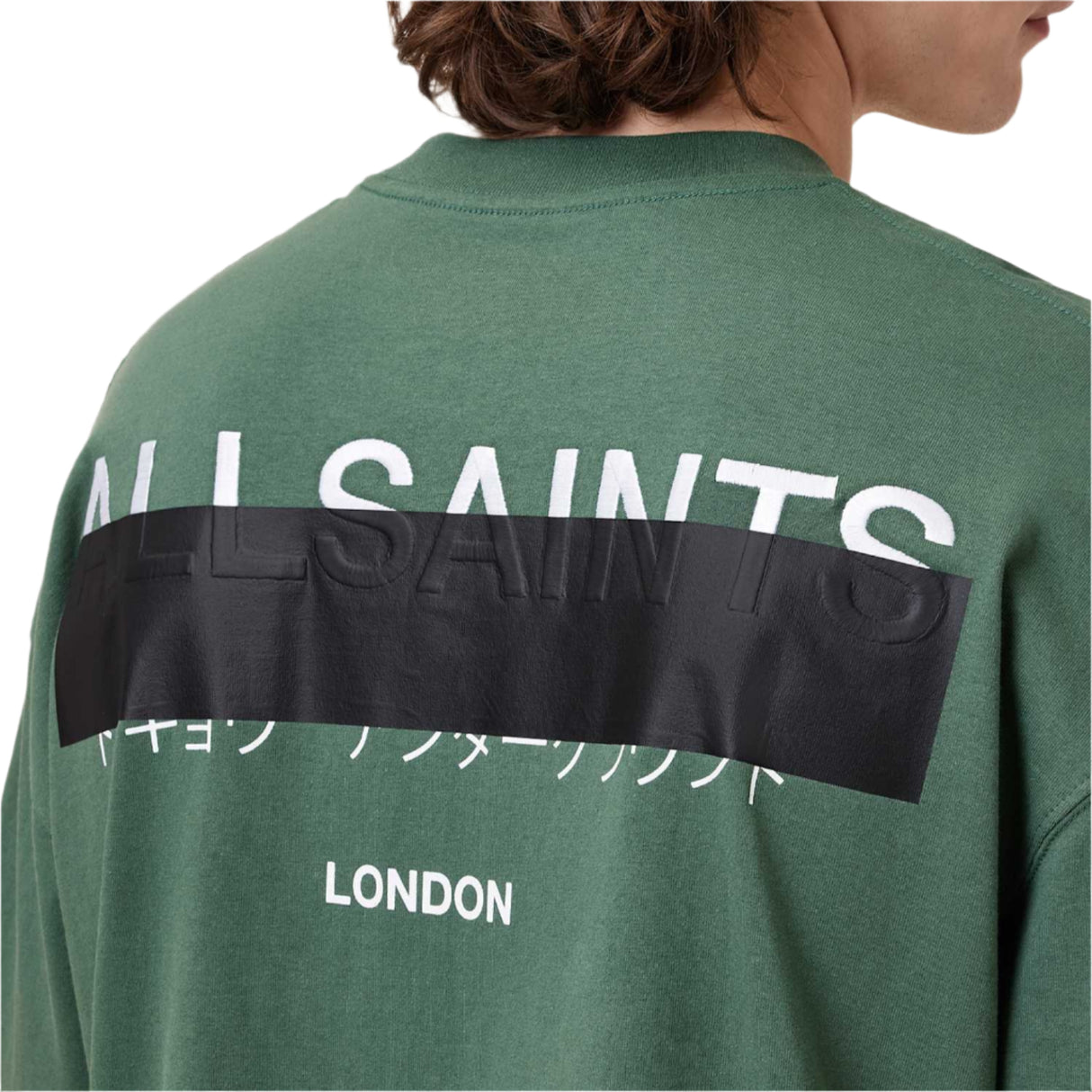 Allsaints Redact Strikeout Logo Tee Milo Green ALLSAINTS ALLSAINTS - originalfook singapore