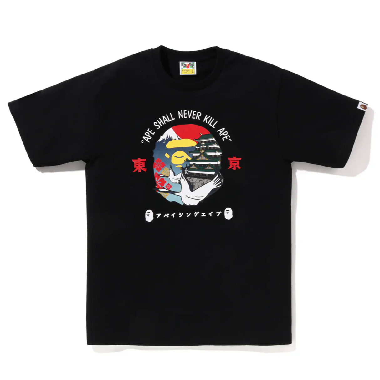 Bathing Ape Tokyo Black Tee (Japan Exclusive) - ORIGINALFOOK