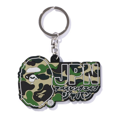 Bathing Ape Camo Japan Rubber Keychain - ORIGINALFOOK