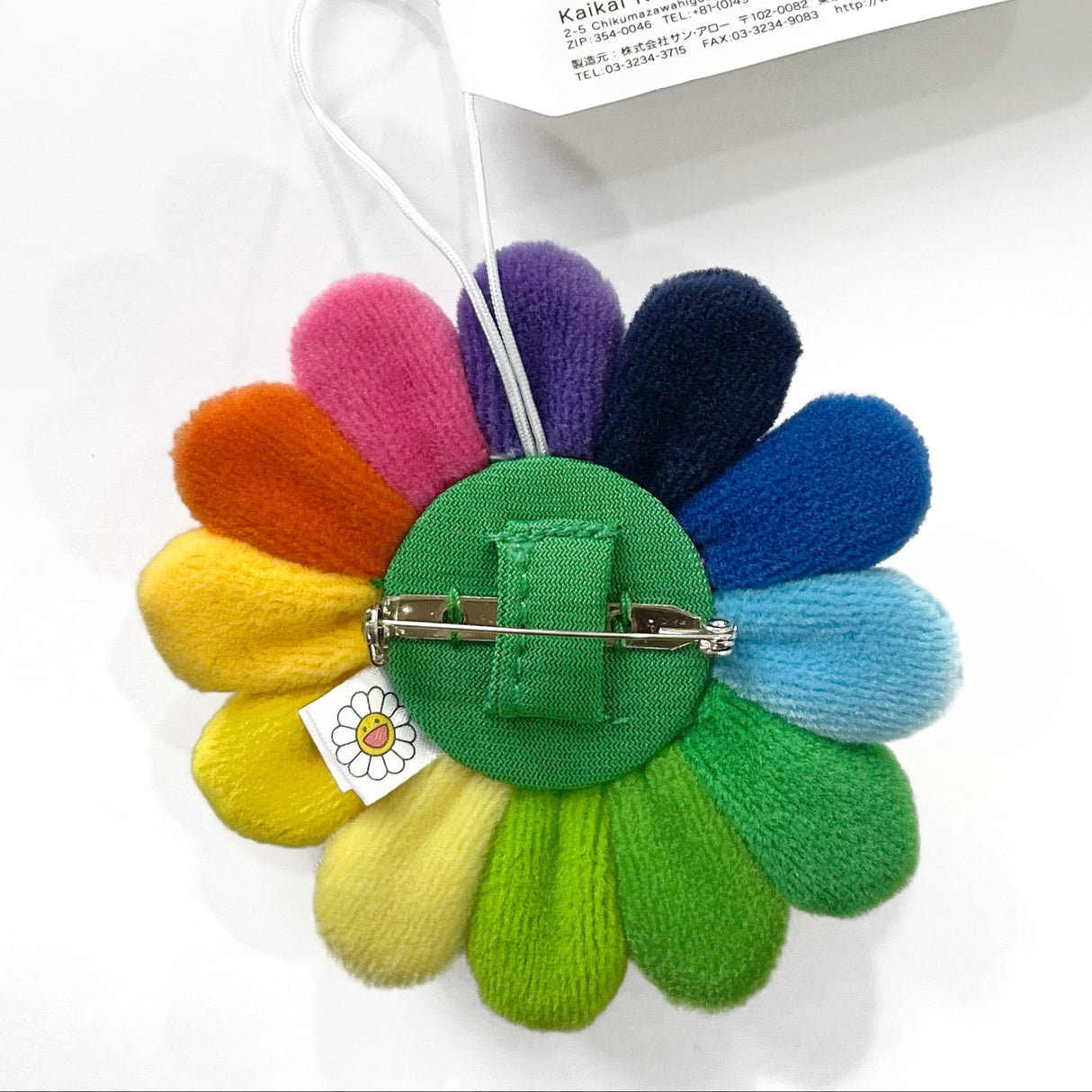 Takashi Murakami Kaikai Kiki Flower Plush Badge Keychain Pin Rainbow White TAKASHI MURAKAMI TAKASHI MURAKAMI - originalfook singapore