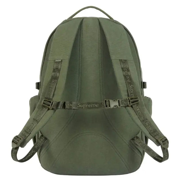 Supreme Logo Olive Backpack - ORIGINALFOOK