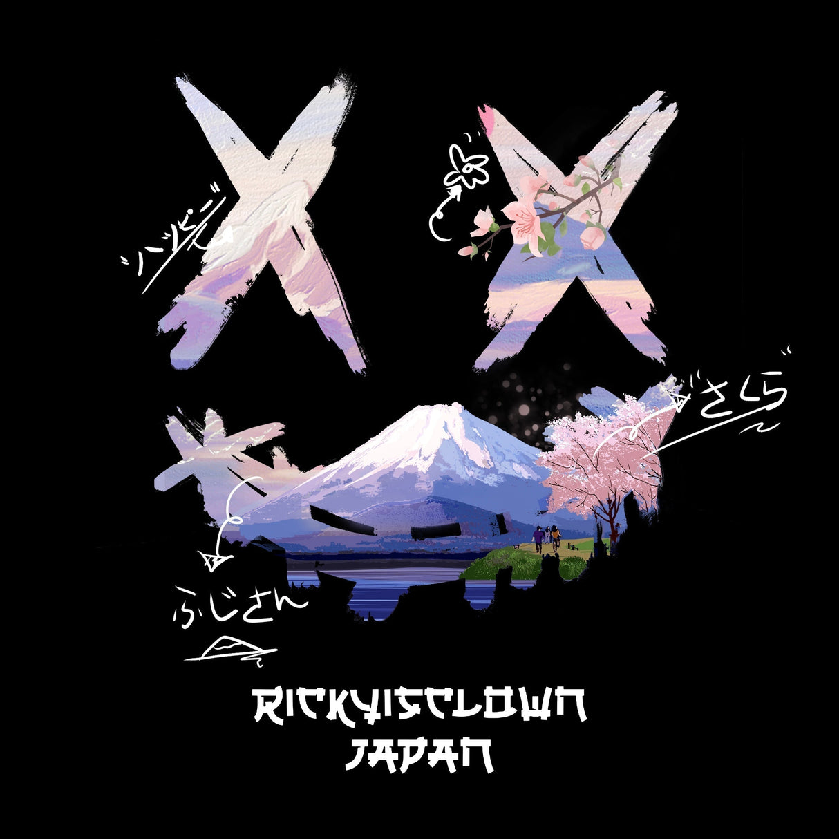 Black Rickyisclown Japan Mount Fuji and Sakura T-shirt displaying a scenic mountain and cherry blossom design.
