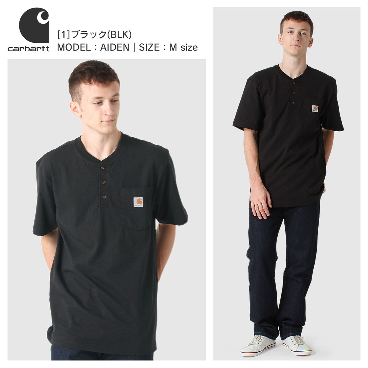Carhartt Henley Oversized Pocket Tee Black CARHARTT CARHARTT - originalfook singapore
