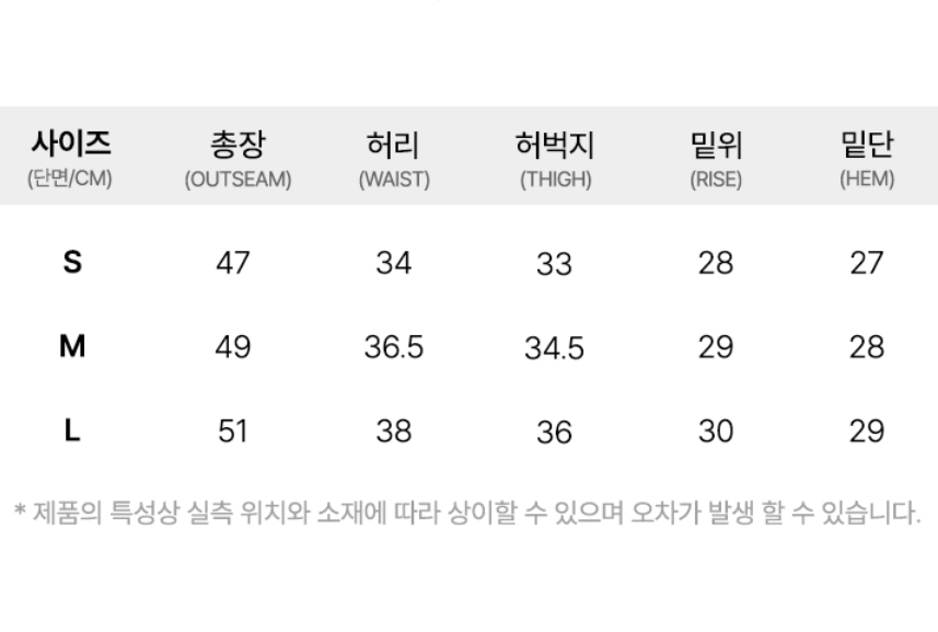 LifeWork Round Logo Shorts Black LIFEWORK LIFEWORK - originalfook singapore