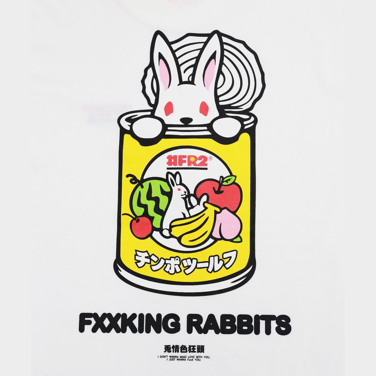 FR2 Fruit Punch Tee White