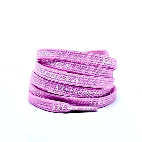 Japanese Katakana Shoelaces NMD Ultra boost Pink originalab originalab - originalfook singapore