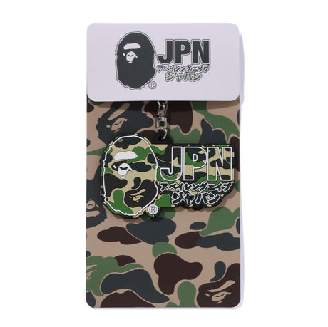 Bathing Ape Camo Japan Rubber Keychain