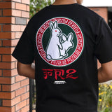 FR2 Fxxking Rabbits Round Logo Embroidery Tee Black FR2 FR2 - originalfook singapore