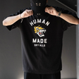 Black Human Made Tiger Tee shirt with graphic print, casual apparel featuring bold tiger design and classic fit.