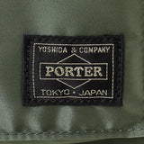 Porter Yoshida Japan Waist Bag Sage Green [622-68723] PORTER JAPAN PORTER JAPAN - originalfook singapore