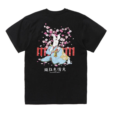 FR2 JAPAN Sakura Embroidery Japanese Style Rabbit Tee Black (Japan Exclusive)