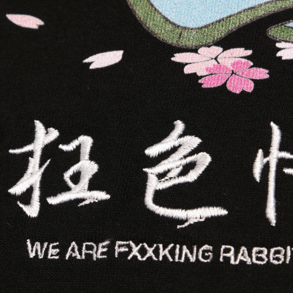FR2 JAPAN Sakura Embroidery Japanese Style Rabbit Tee Black (Japan Exclusive) #FR2 #FR2 - originalfook singapore