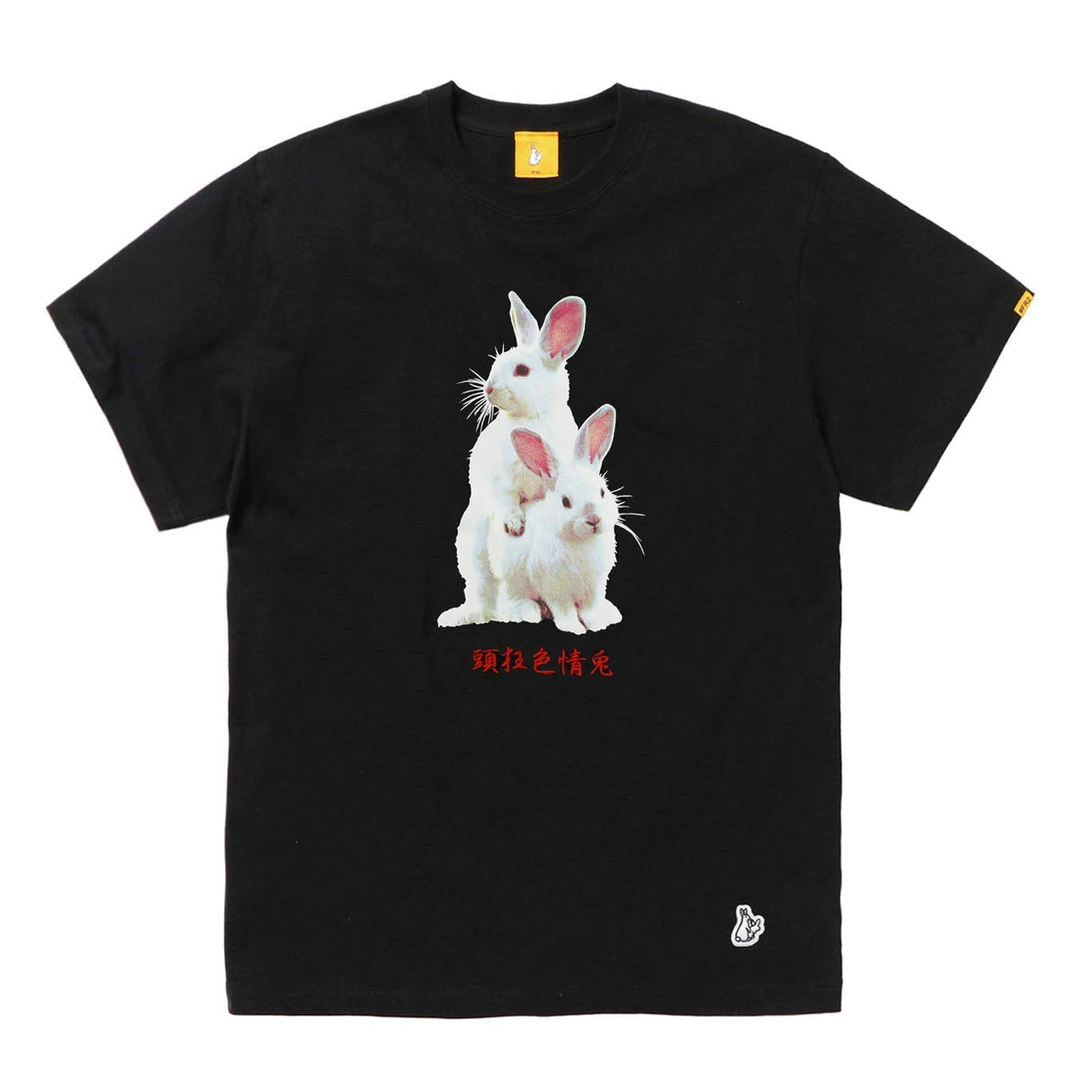 FR2 Fxxking Rabbits Photo Tee Black